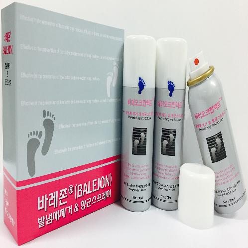 Foot spray (remove foot odor and anti-microbial spray)