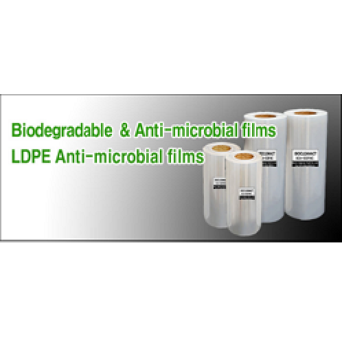 Anti-microbial packaging films (Grade of medicine and food)